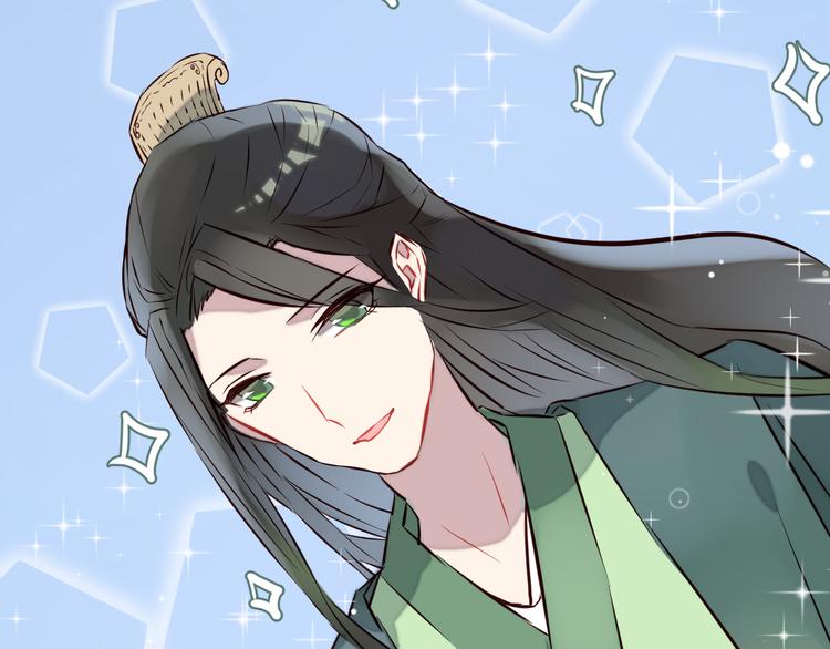 第2话 真爱救援！爷爷病重！(1/3)-第3话