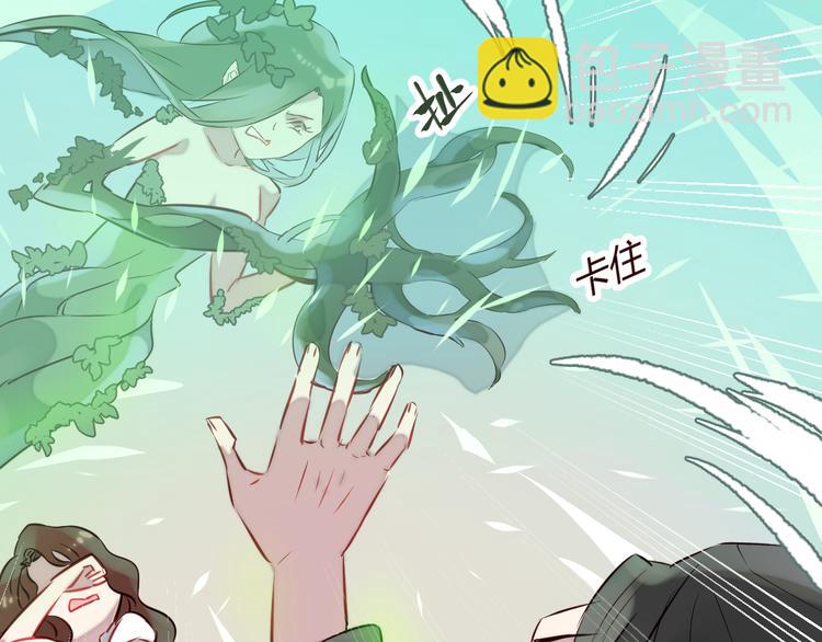 第2话 真爱救援！爷爷病重！(1/3)-第3话
