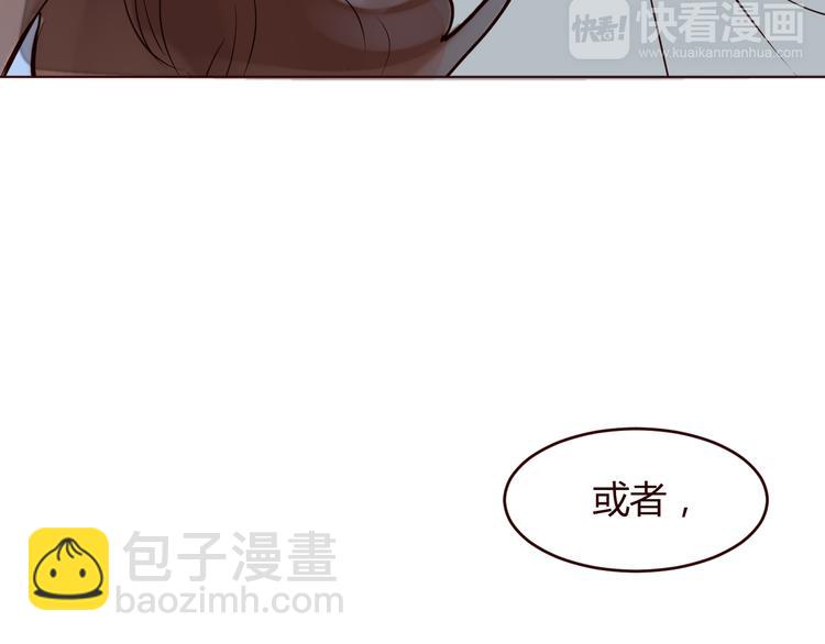 第2话 真爱救援！爷爷病重！(1/3)-第3话