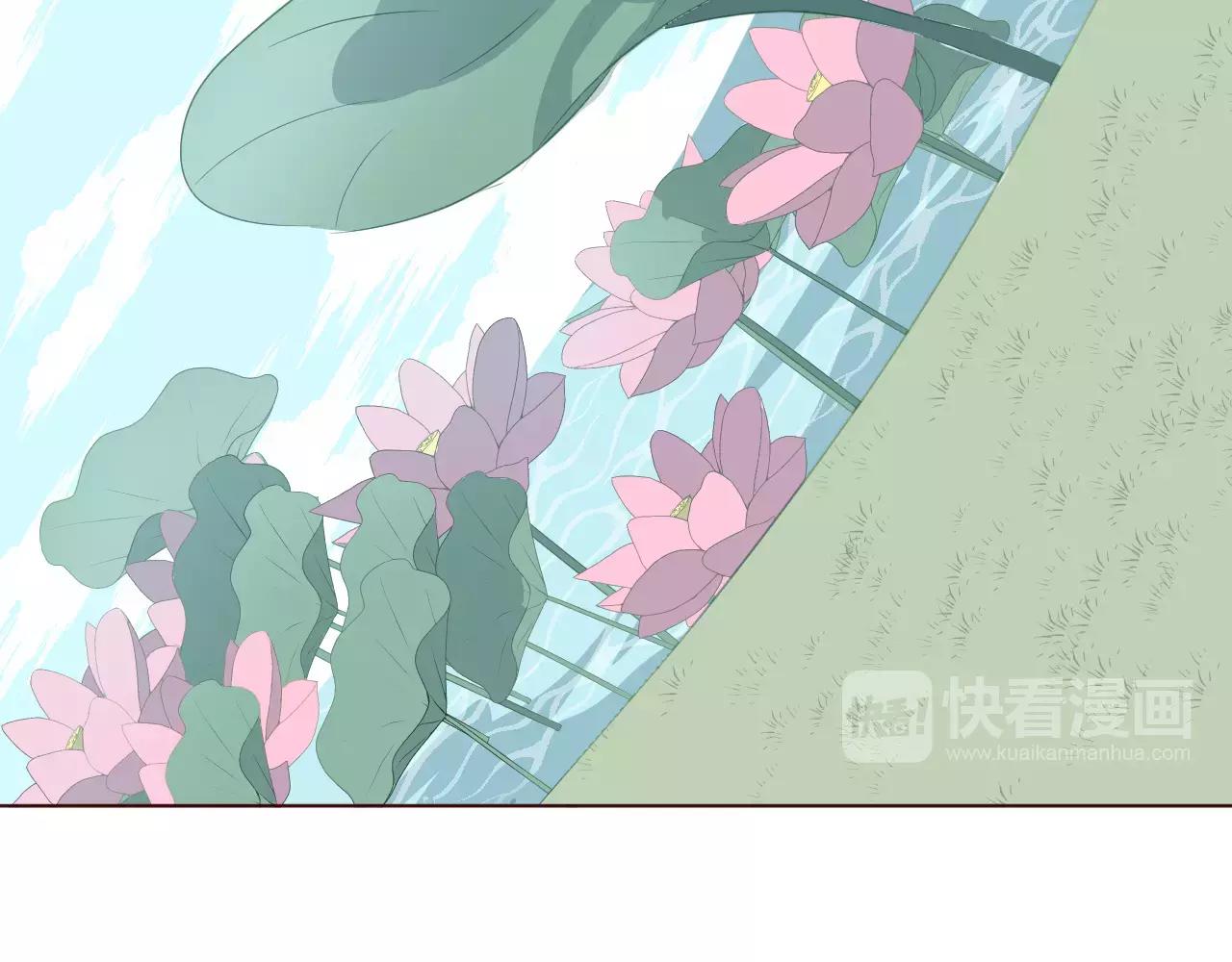 第20话 他有时候还蛮帅的嘛(1/3)-第21话