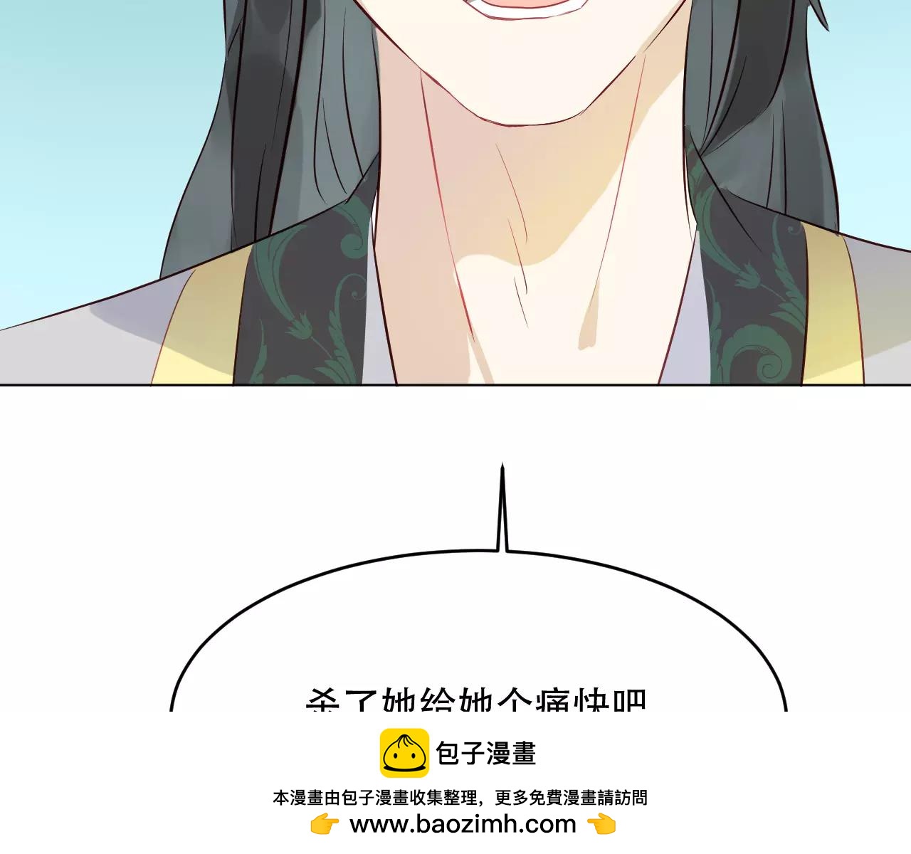 第22话 莲花妖被擒，小妖报仇(1/3)-第23话
