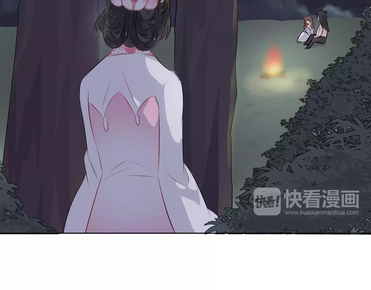第24话 不跟我走你会死的！(1/3)-第25话