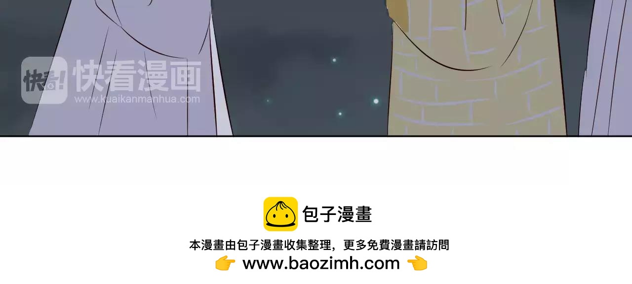 第24话 不跟我走你会死的！(1/3)-第25话
