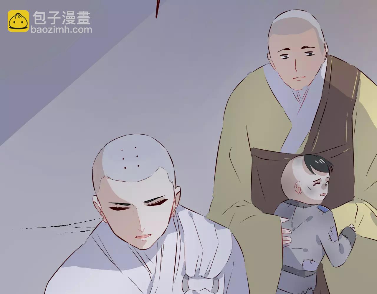 第26话 努力追上他(1/2)-第27话