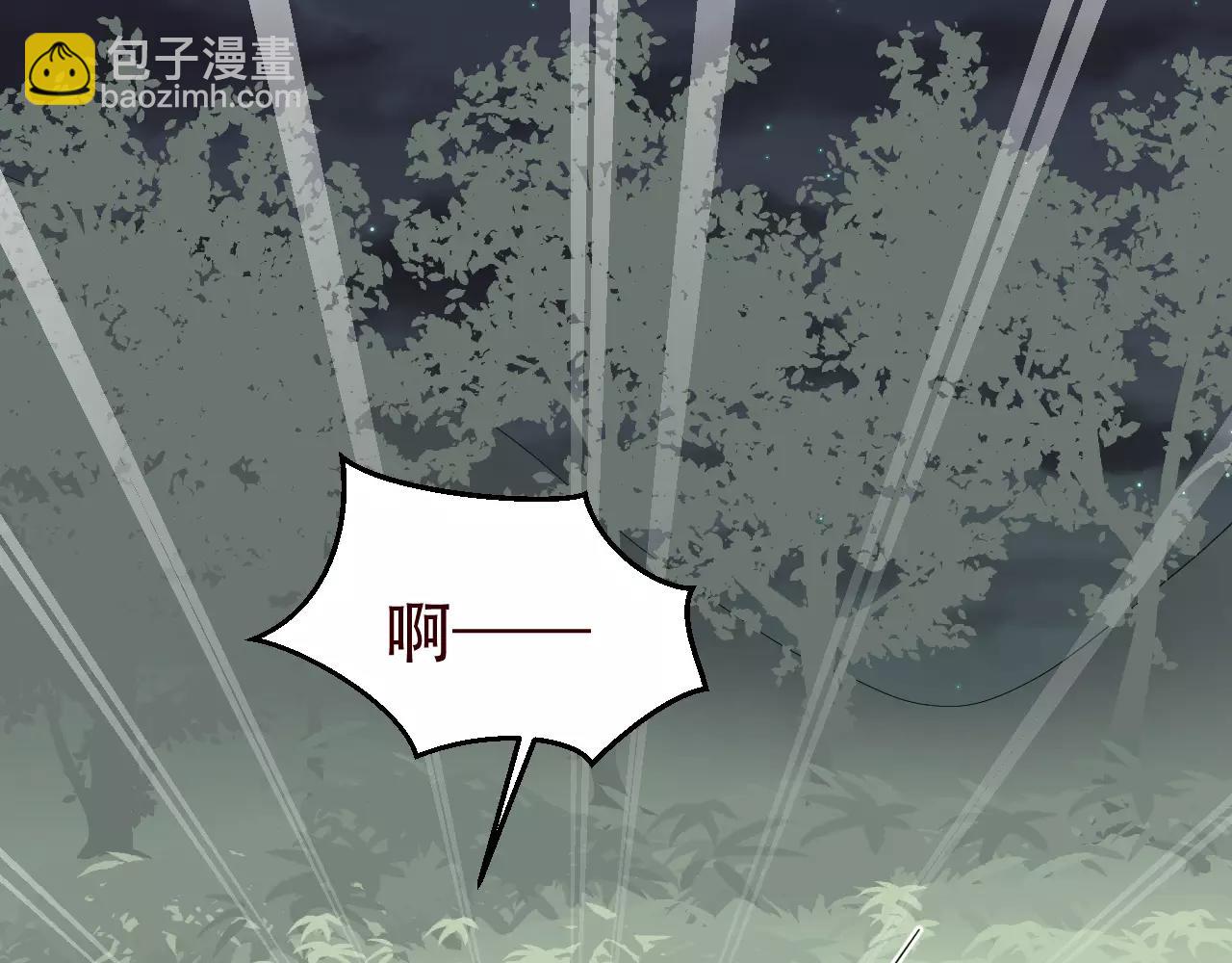 第30话 心甘情愿的选择(1/2)-第31话