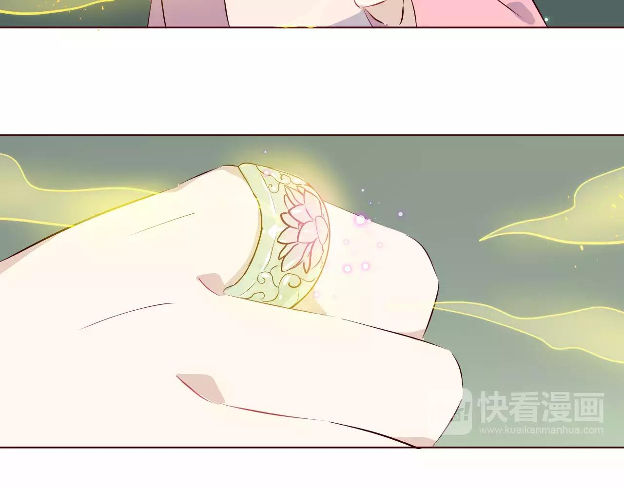 第30话 心甘情愿的选择(1/2)-第31话