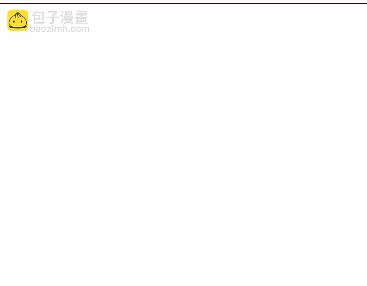 番外1：所有相遇都是久别重逢(1/2)-第33话