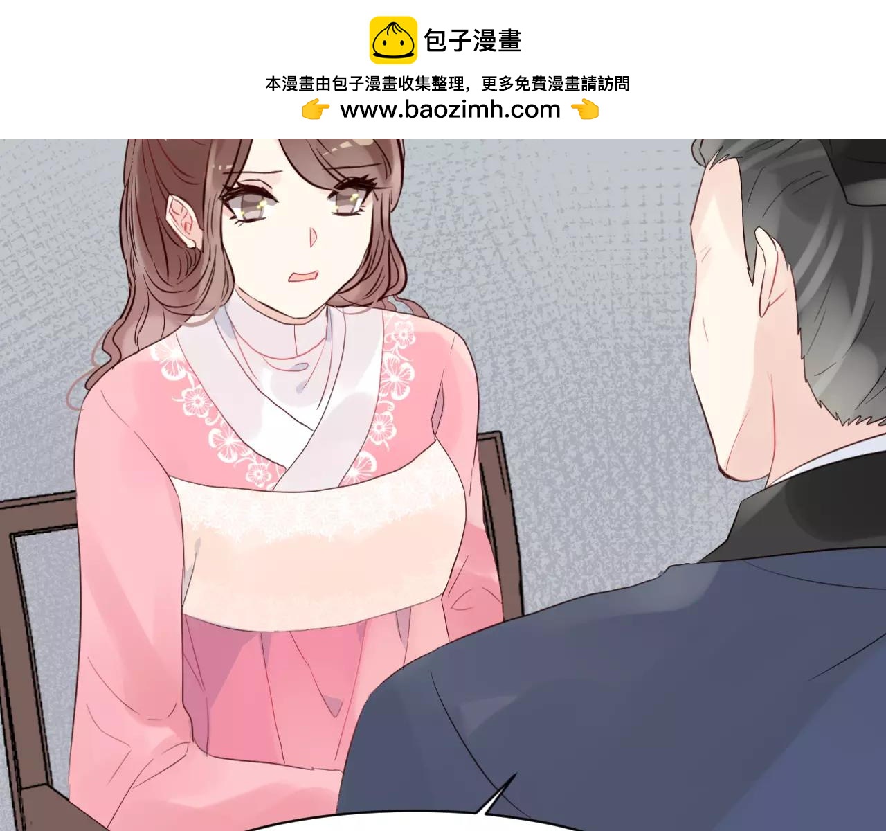 第36话 给你买包子吃(1/2)-第39话