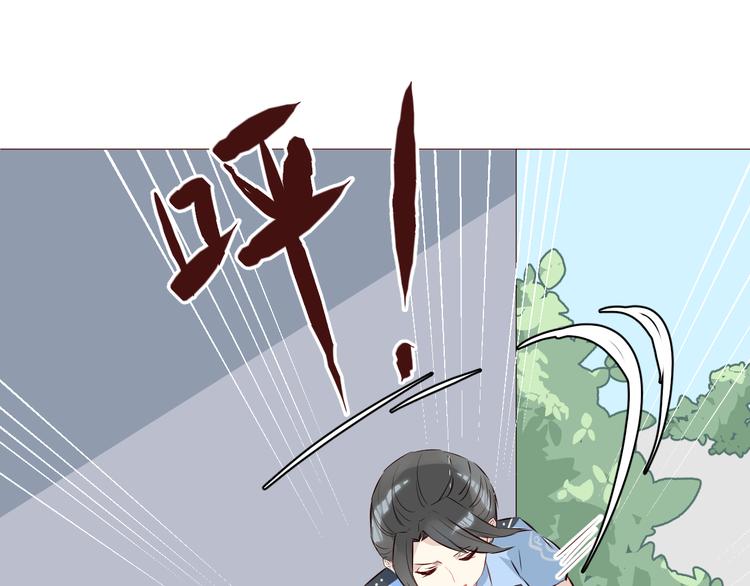 第4话 仙人掌能洗澡吗？(1/3)-第5话