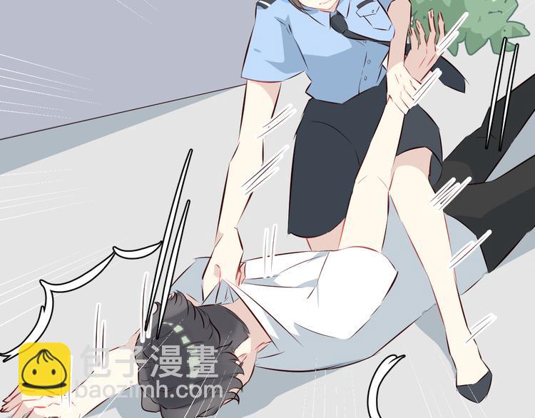 第4话 仙人掌能洗澡吗？(1/3)-第5话