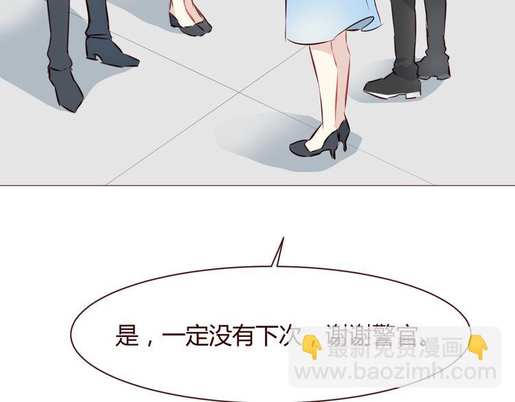 第4话 仙人掌能洗澡吗？(1/3)-第5话