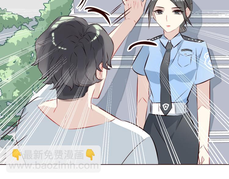 第4话 仙人掌能洗澡吗？(1/3)-第5话