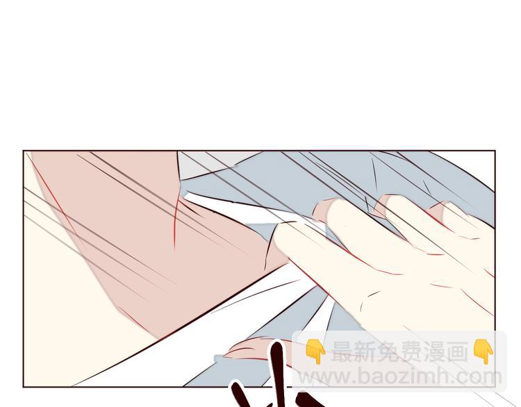 第4话 仙人掌能洗澡吗？(1/3)-第5话