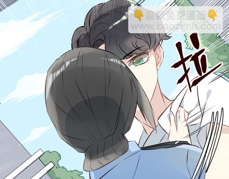 第4话 仙人掌能洗澡吗？(1/3)-第5话