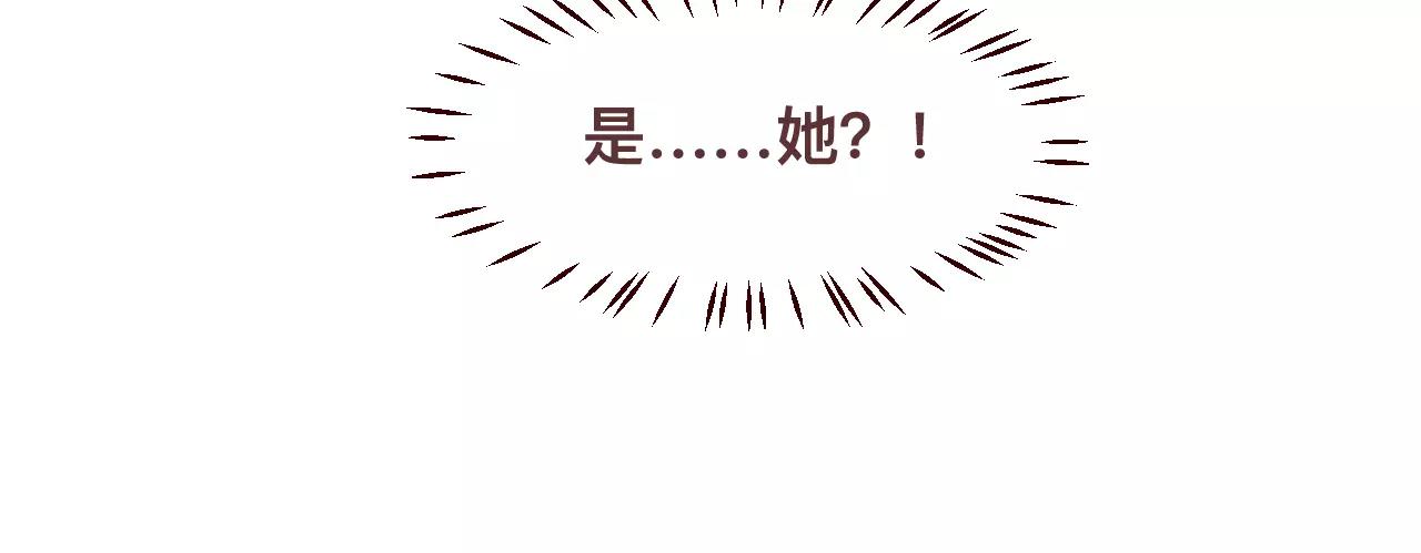 第38话 似曾相识(1/2)-第41话