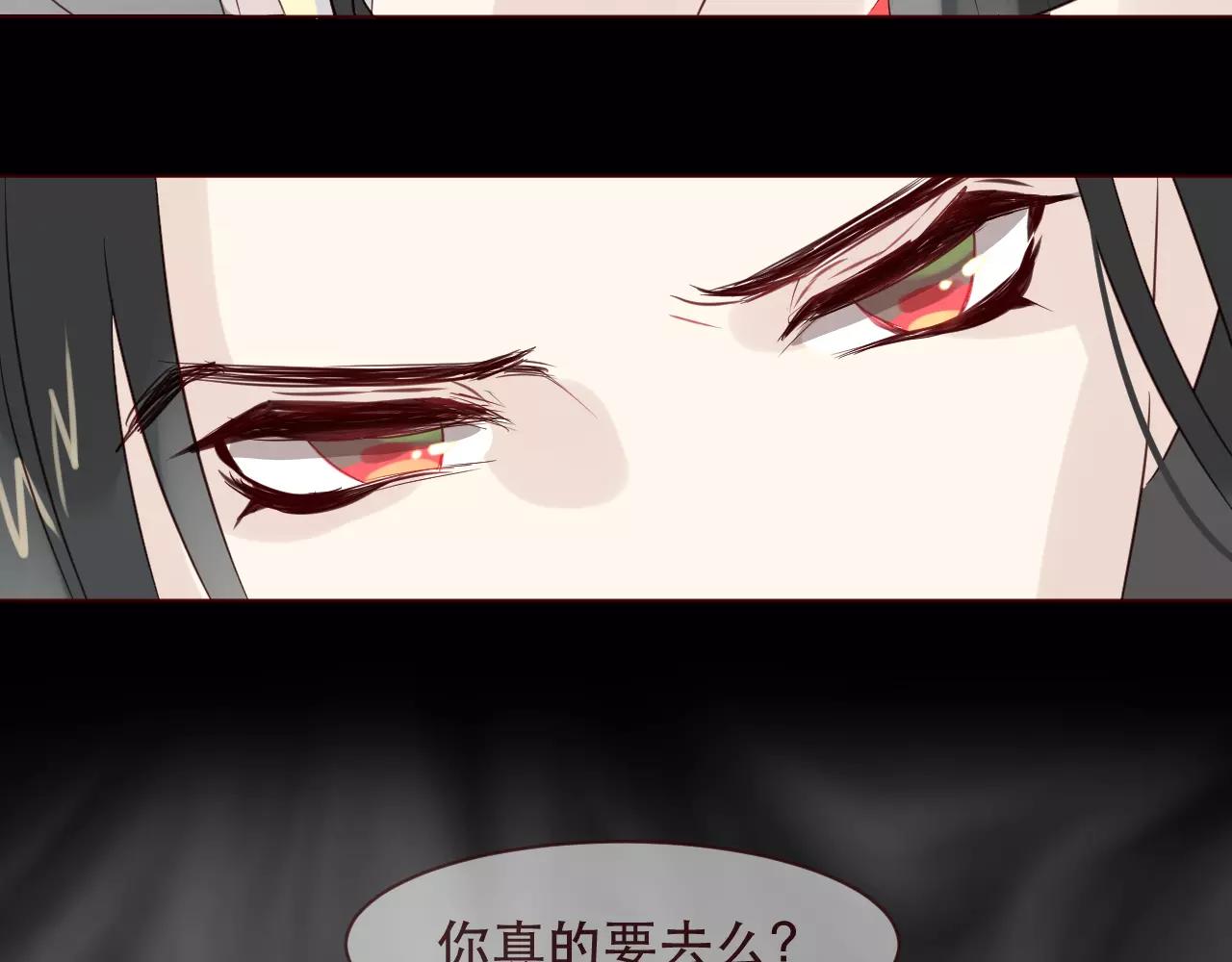 第40话 封印解除(1/2)-第43话