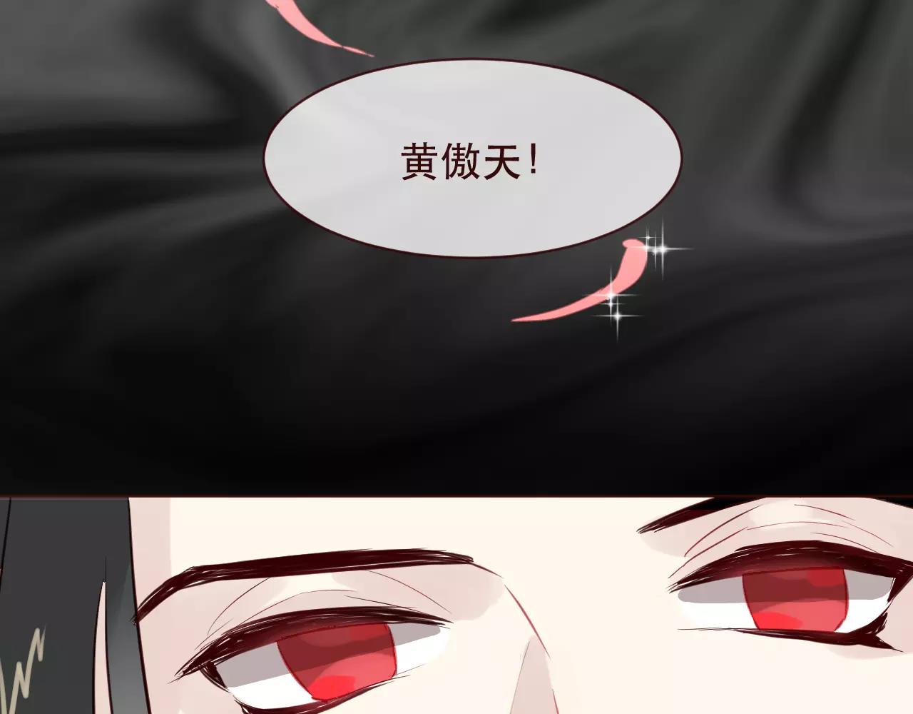 第40话 封印解除(1/2)-第43话