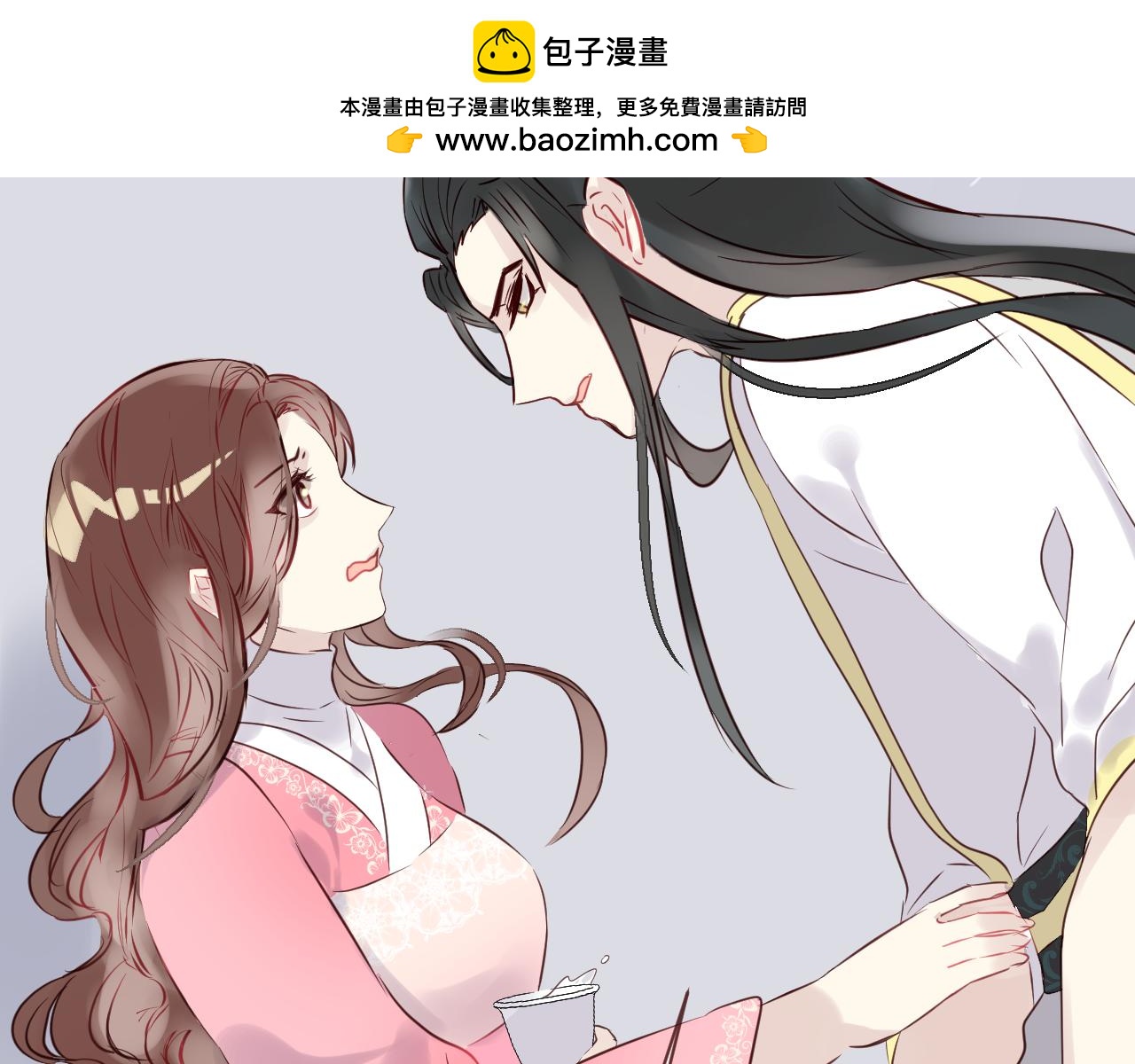 第44话 真相(1/2)-第47话