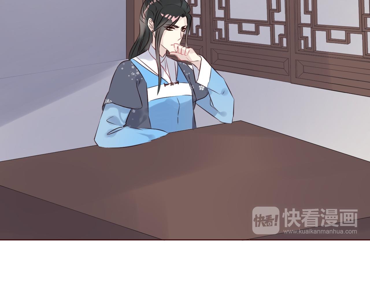 第44话 真相(1/2)-第47话