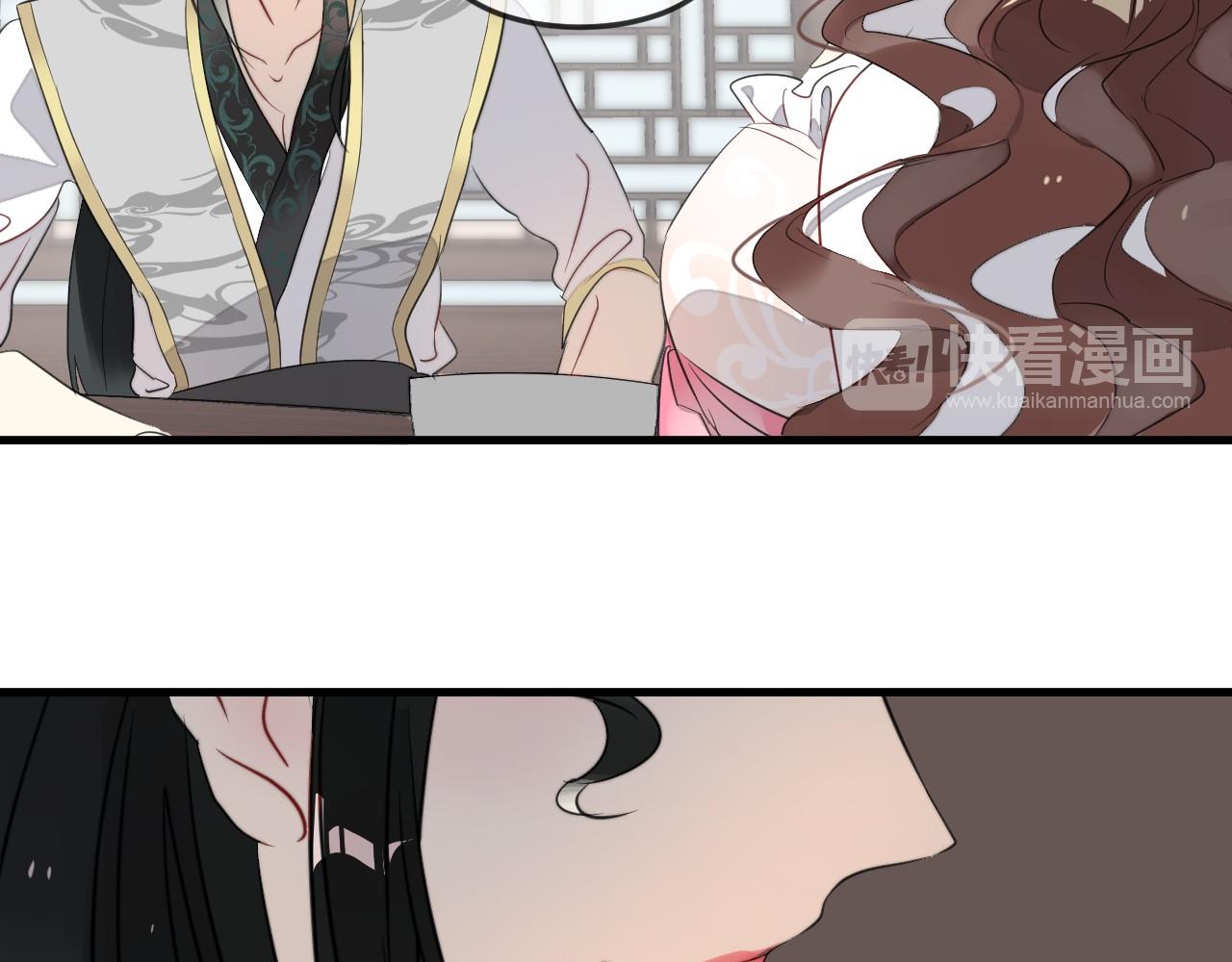 第46话 交出灵戒(1/2)-第49话