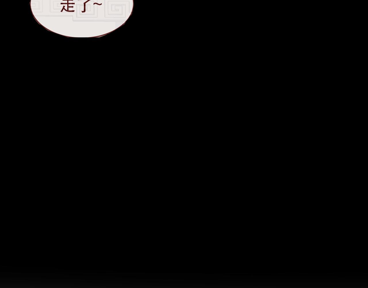 第50话 食言的家伙(1/3)-第53话