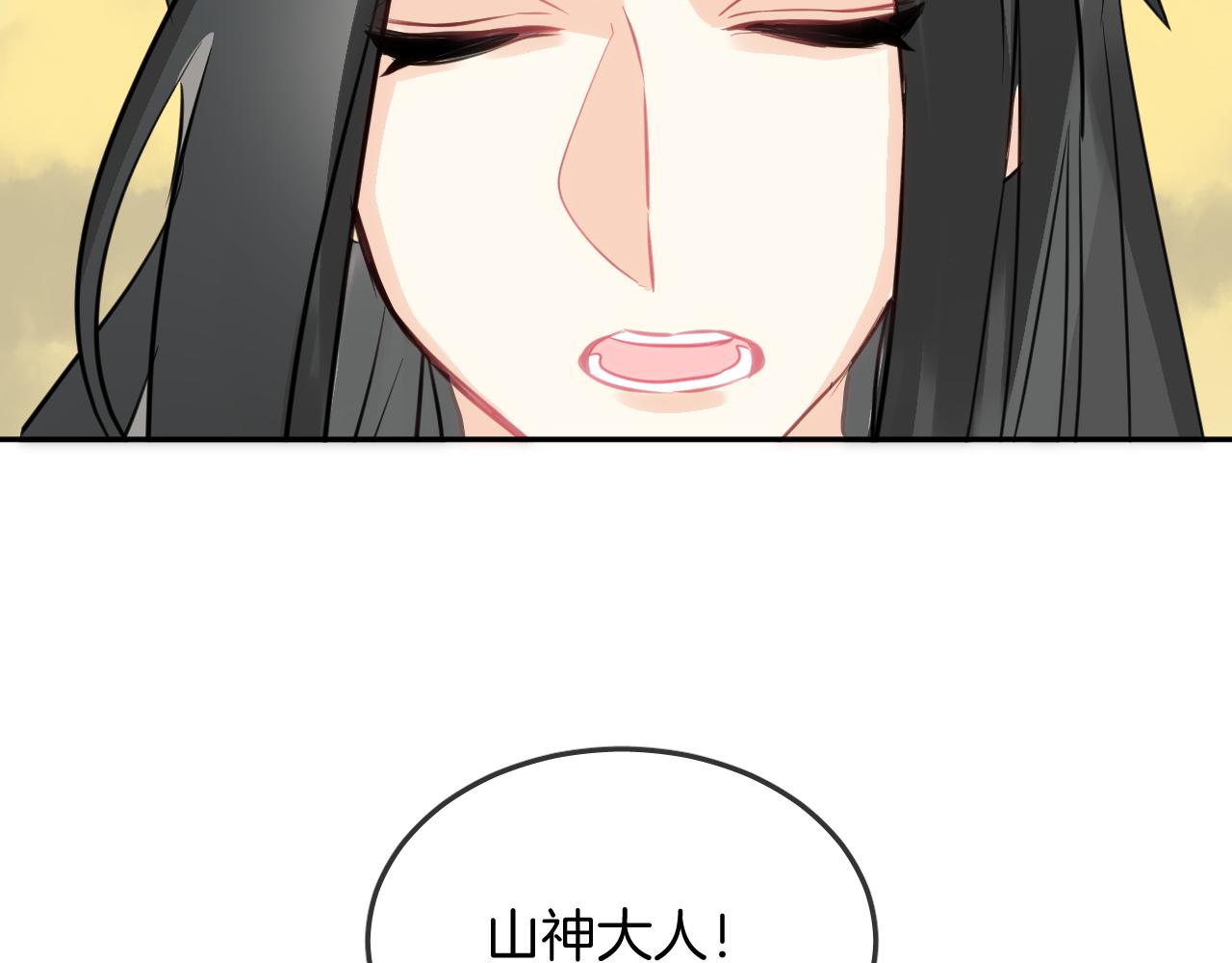 第52话 无尽之路(1/4)-第55话