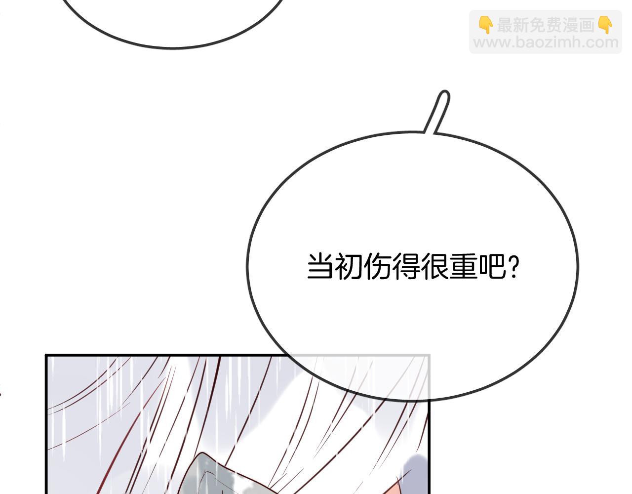 第54话 不及(1/2)-第57话