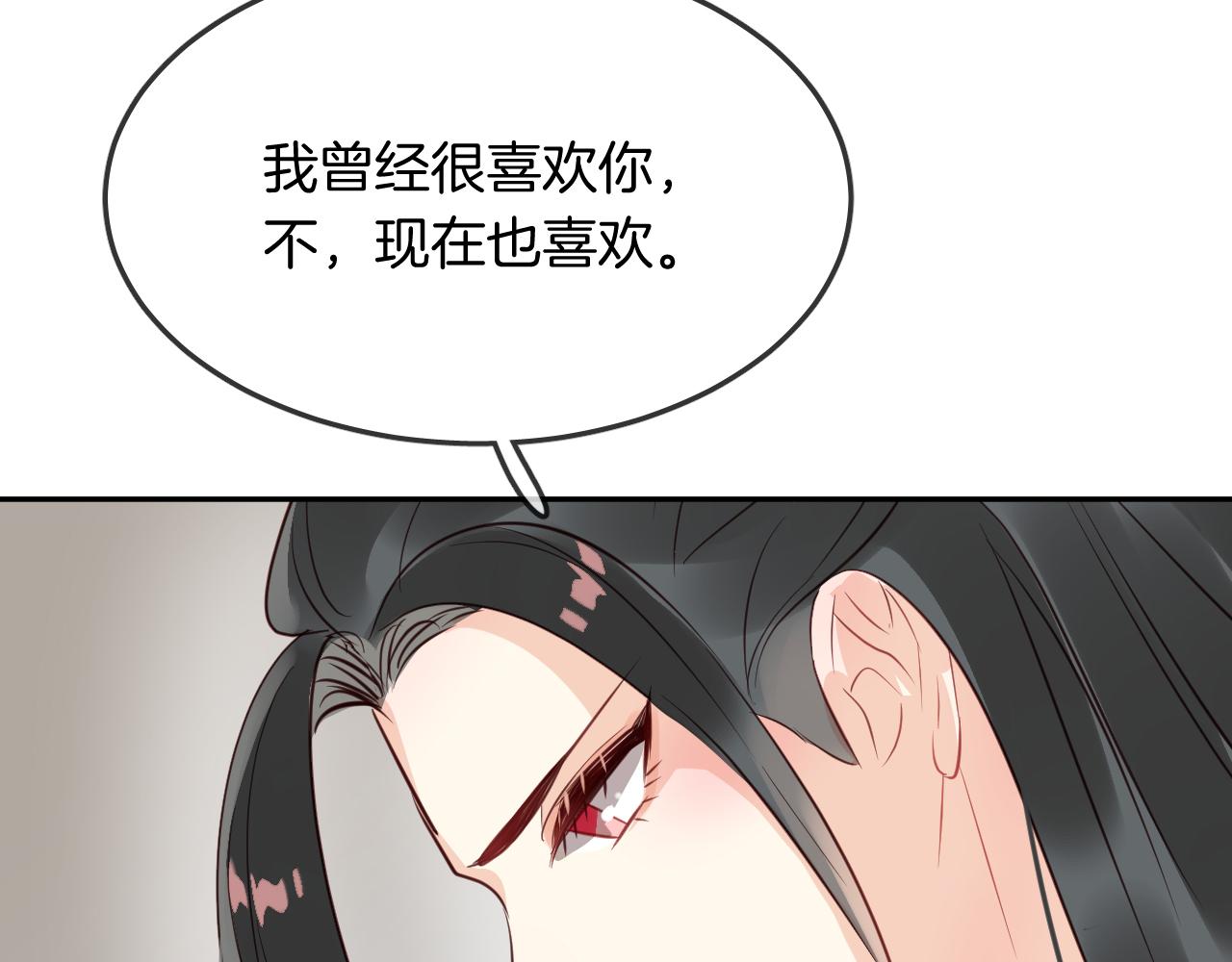 第54话 不及(1/2)-第57话