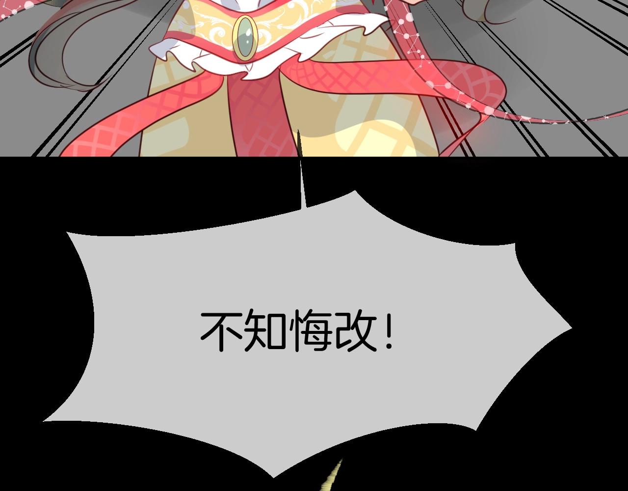 第56话 外面的世界(1/4)-第59话