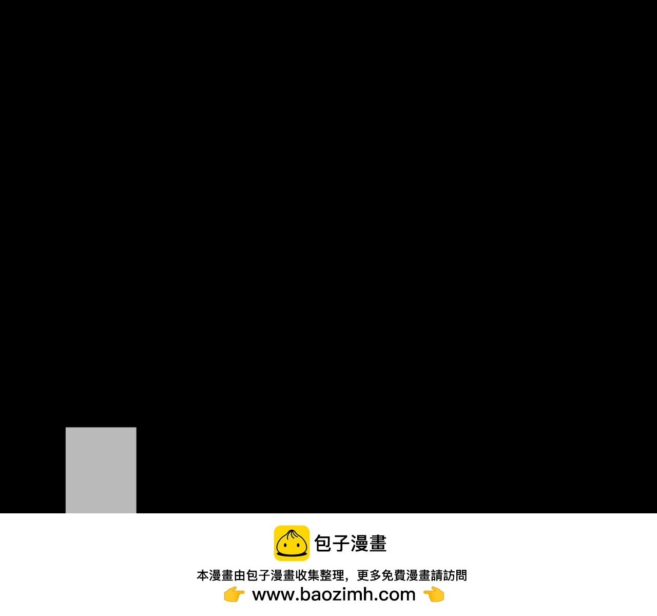 第56话 外面的世界(1/4)-第59话