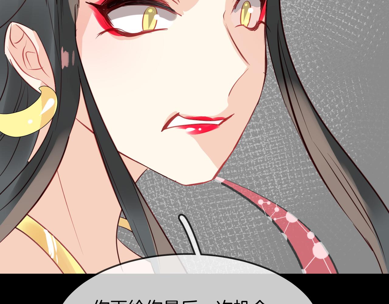 第56话 外面的世界(1/4)-第59话
