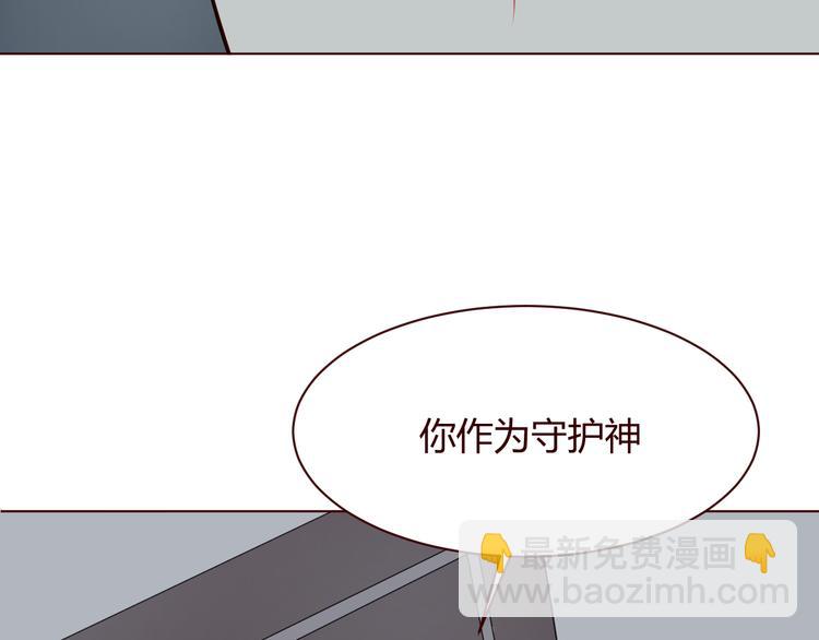 第6话 真男主登场！(1/3)-第7话