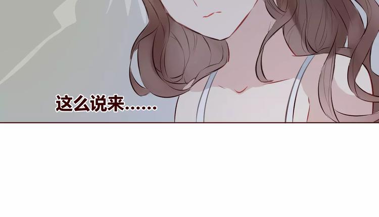 第8话 回到古代救爷爷(1/4)-第9话