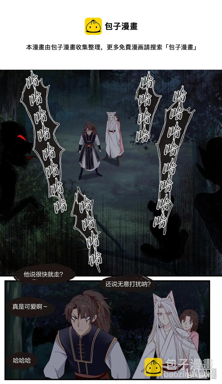 049-第51话