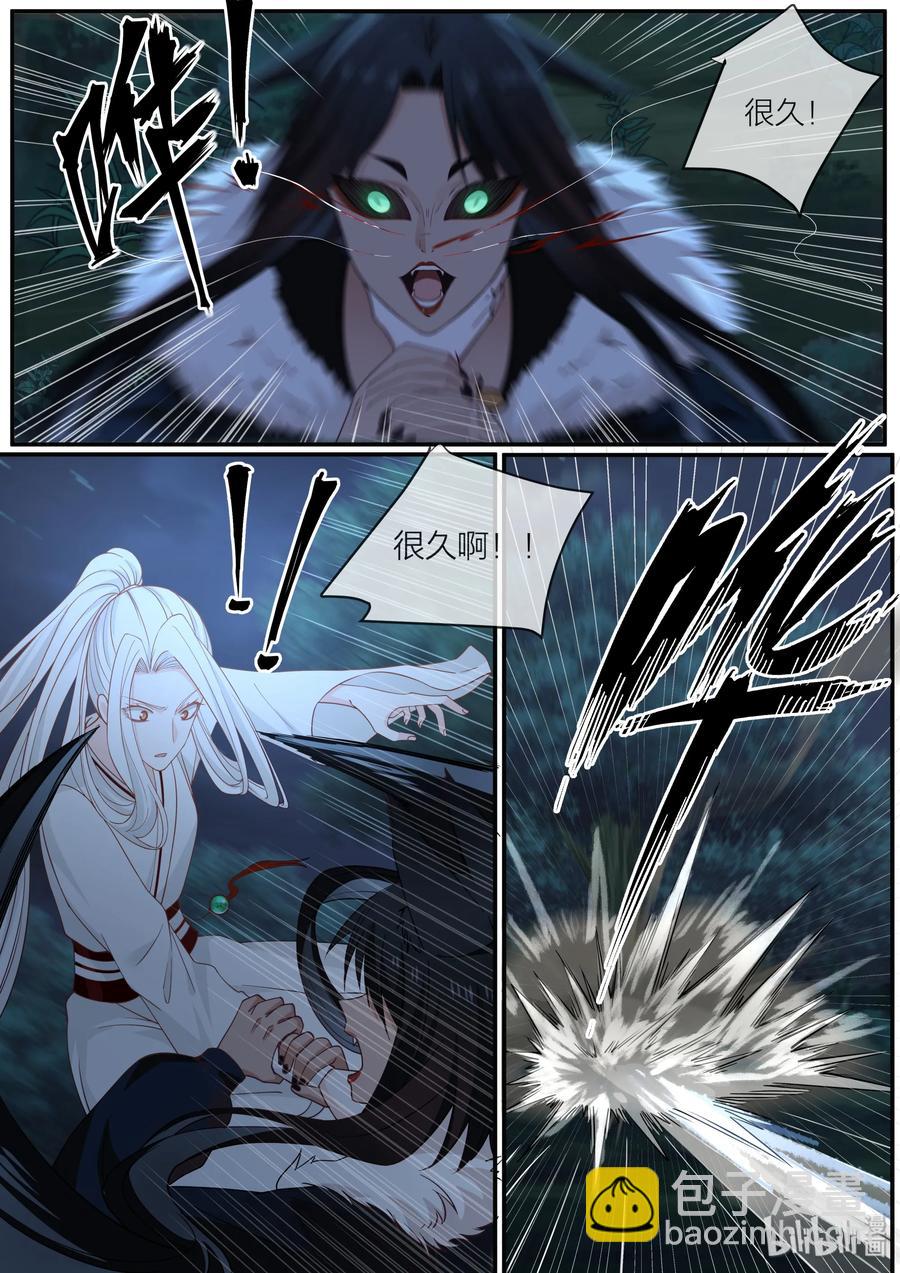 061-第63话