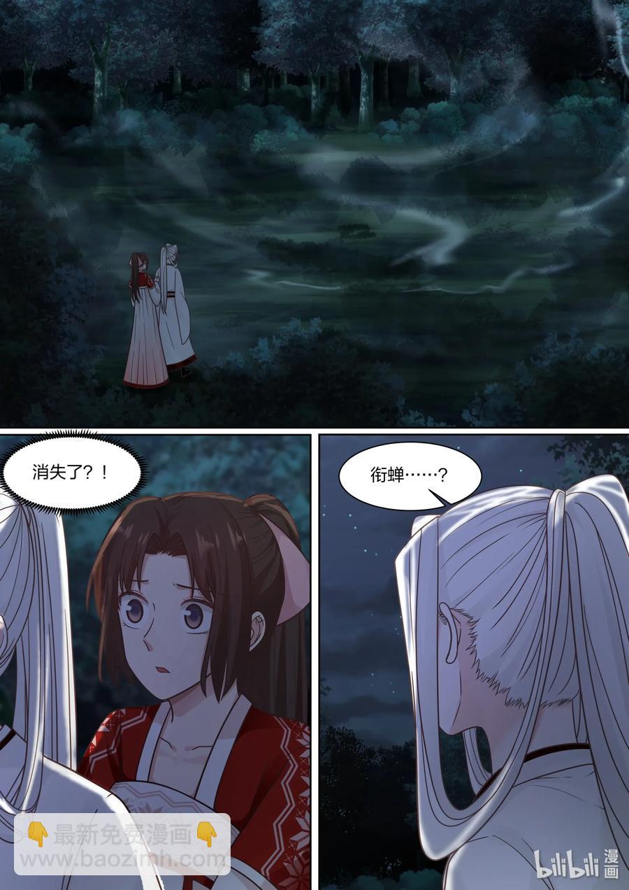 063-第65话