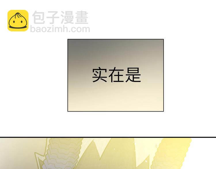 第10话 他曾死过(1/4)-第11话