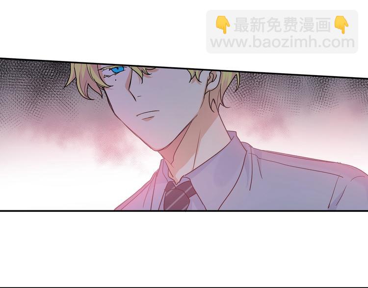 第11话 我该选谁？(1/3)-第13话