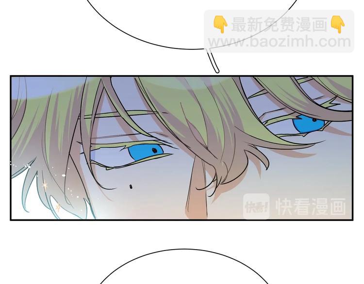 第11话 我该选谁？(1/3)-第13话