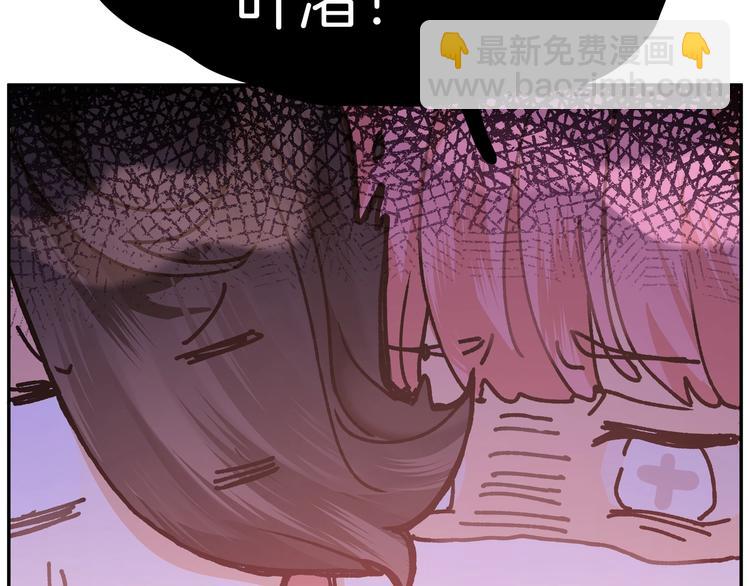 第13话 新角色登场！(1/2)-第15话