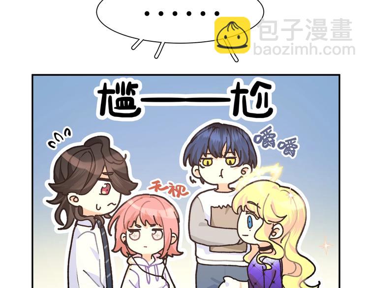 第13话 新角色登场！(1/2)-第15话