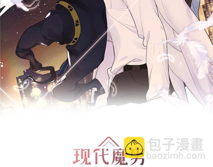 第15话 你会讨厌我吗？(1/3)-第17话