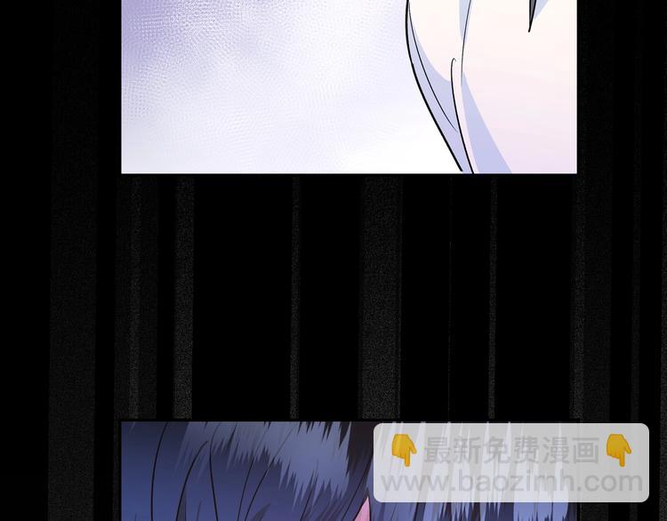 第15话 你会讨厌我吗？(1/3)-第17话
