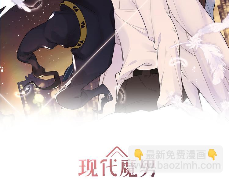 第19话 只有你和我知道的夜晚(1/2)-第21话