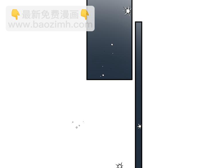 第19话 只有你和我知道的夜晚(1/2)-第21话