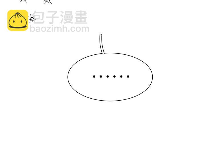 第19话 只有你和我知道的夜晚(1/2)-第21话