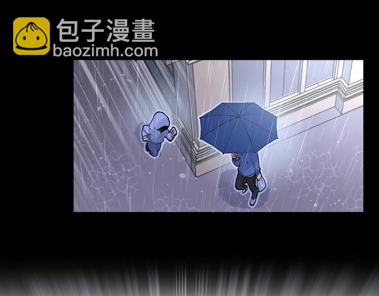 第21话 凭什么是你让步(1/3)-第23话