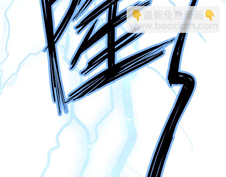 第21话 凭什么是你让步(1/3)-第23话