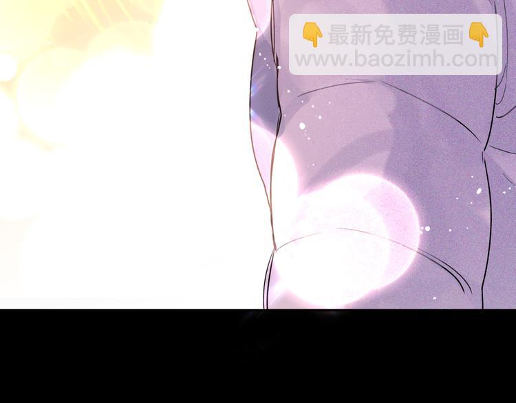 第21话 凭什么是你让步(1/3)-第23话