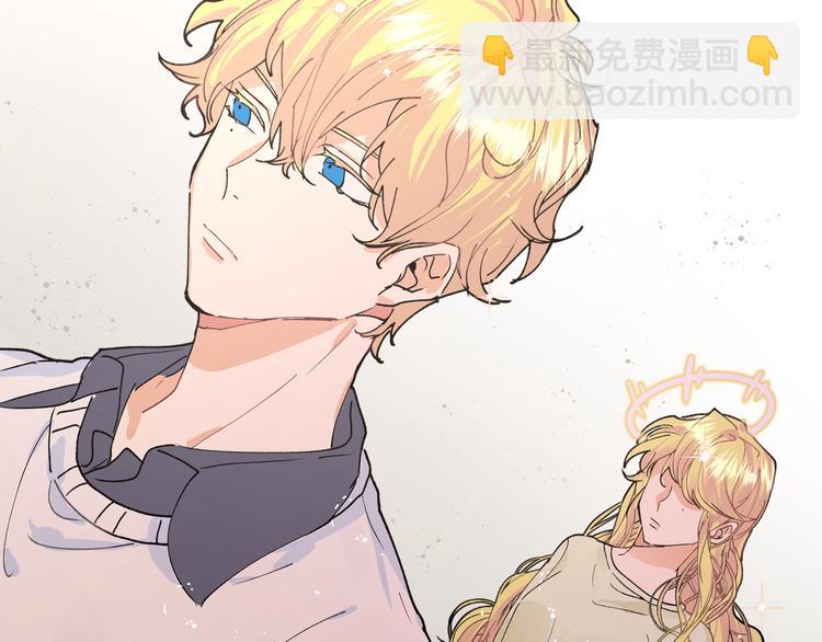 第23话 在瞒着我聊什么？(1/2)-第25话